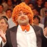 Maestro Gurú