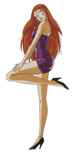 reiko01.gif