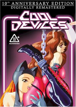 Cool_Devices_cover.jpg